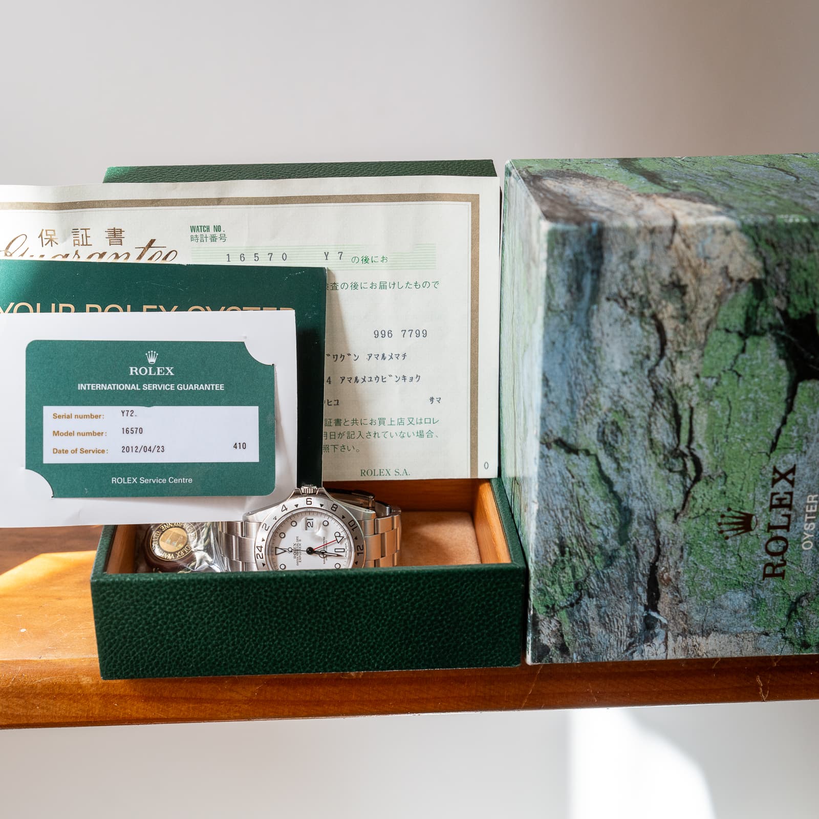 Rolex Explorer II — image 9